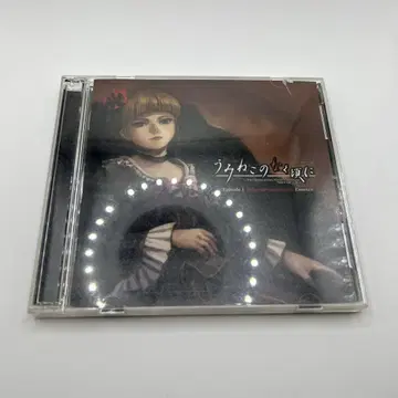 귀중 CD 괭이갈매기 울 적에 Episode.1 오리지널 사운드 트랙