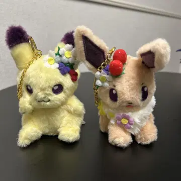 이브이 봉제 인형 마스코트 이스터 2019