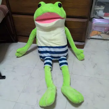 얼빠진 케로피 바캉스 약 60cm