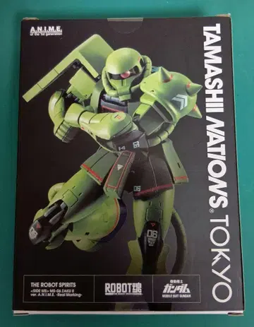ROBOT혼 MS-06 자쿠 II Real Marking