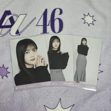 노기자카46 브로마이드 쿠보 시오리 레이어드 상의 컴프