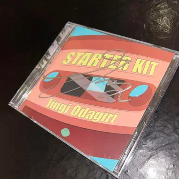 (1073) 친필 사인 3대 STARTER KIT CD 오다기리 히토요시