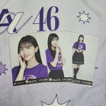 노기자카46 브로마이드 쿠보 시오리 13th 버스라T 라이브T 컴프