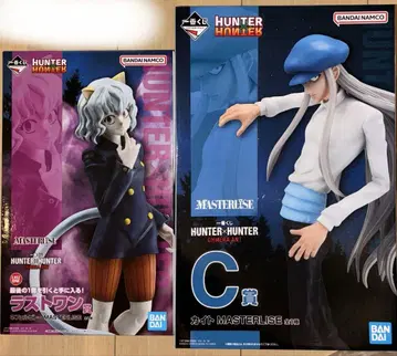 제일복권 HUNTER x HUNTERC상 라스트원상