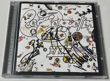 Led Zeppelin III 디지털 마스터 버전 사인 포함