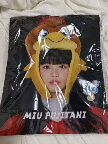 이기나리 도호쿠산 후지타니 미우 복조리 토트백