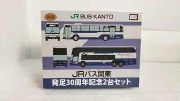 토미텍 버스 컬렉션 JR버스 관동 발족 30주년 기념 2대 세트