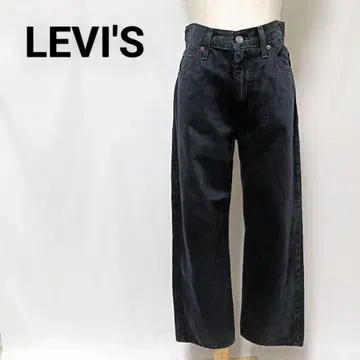 Levi's 리바이스 대드 청바지 와이드 데님 팬츠 W25 블랙