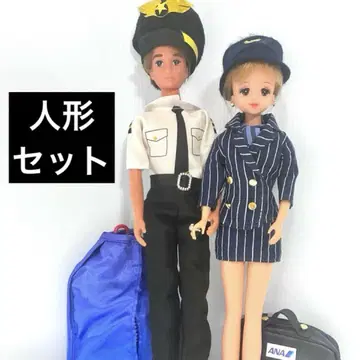 리카짱 파이롯트와 객실 승무원 의상 세트 인형 본체 세트