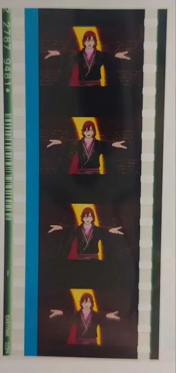 영화 우타프리 입장객 혜택 필름 조각 레이지!!