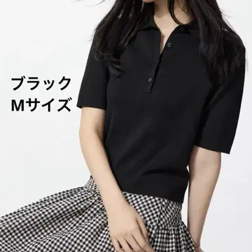 UNIQLO 폴로 스웨터 반팔 블랙 M