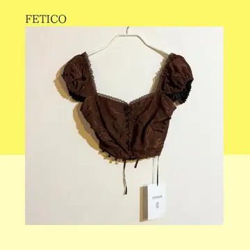 FETICO 브라운 뷔스티에