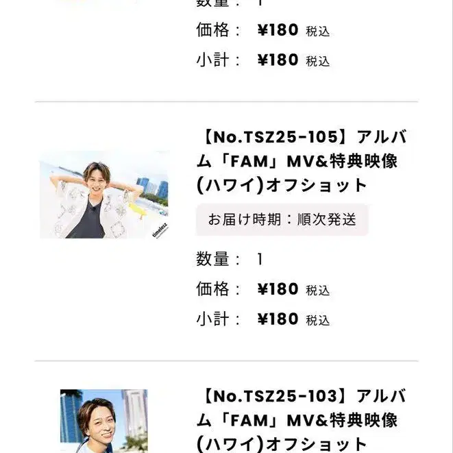 1번째 상품 이미지