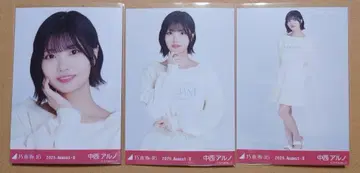 나카니시 아루노 컴프 맨투맨 노기자카46 브로마이드