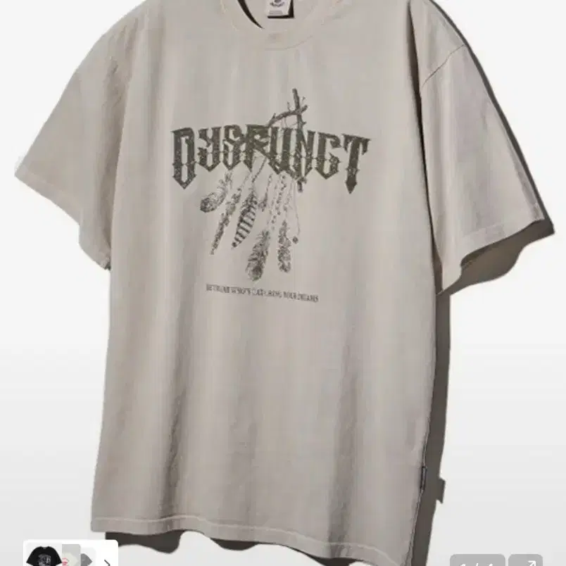 BOYNEXTDOOR | 보이넥스트도어 Boynextdoor boynextdoor Otaku T-shirt