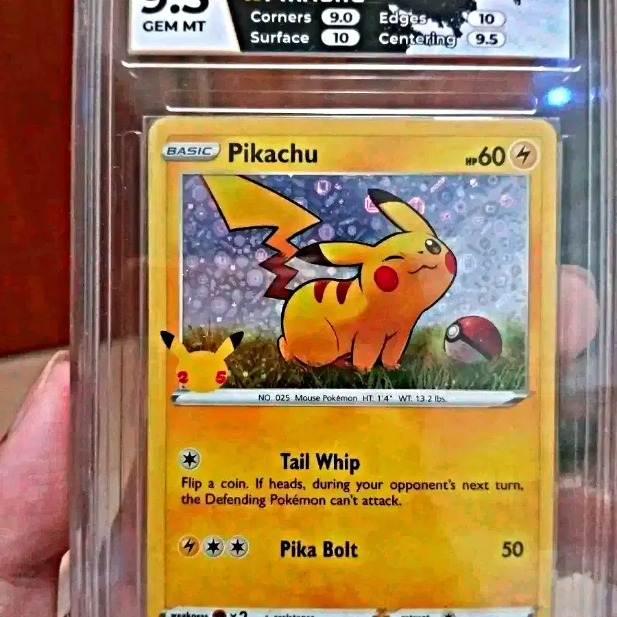 Pokemon Card 25th Anniversary Holo Promo Pikachu HGA Grade 9.5 on Bunjang Global Site. Pokemon Card 25th Anniversary Holo Promo Pikachu HGA Grade 9.5 on Bunjang Global Site.