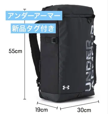 언더아머 UNDER ARMOUR 백팩 대용량 블랙 컬러 택 포함 새상품