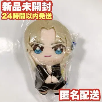 [베르무트] 명탐정 코난 쿳토모 봉제인형 마스코트