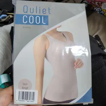 [ 1인 한정! ] Quliet COOL 브라탑 스킨 베이지 2매 세트