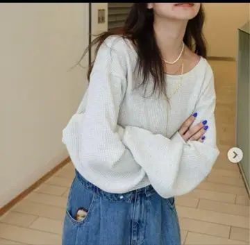 teenboop 써멀 루즈 상의 아이보리