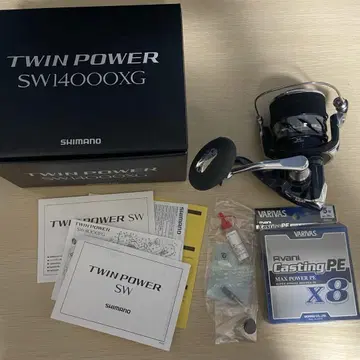 SHIMANO TWIN POWER SW 14000XG