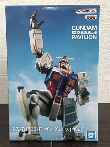 RX-78F00/E 건담 피규어