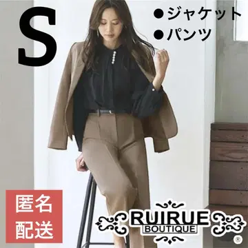 루일 에 부티크 워셔블 베이직 비즈니스 수트 셋업 자켓 브라운 S