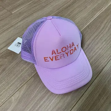 Lavender Aloha Everyday Trucker Hat 새상품