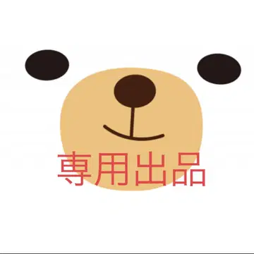 산리오 키티 트로피컬 바캉스