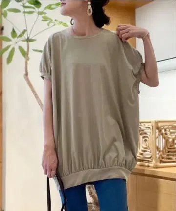 비어즐리 개더 풀오버 정가 15400