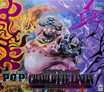 POP 'SA-MAXIMUM' 샬롯 링링