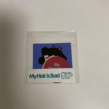 My Hair is Bad 오사무 스티커