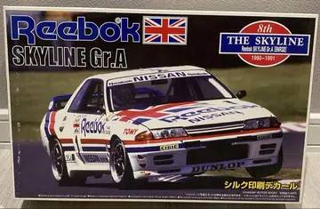 Reebok SKYLINE Gr.A 프라모델 1/24