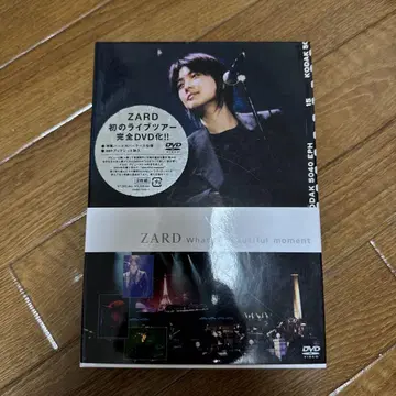 ZARD DVD what a beautiful moment