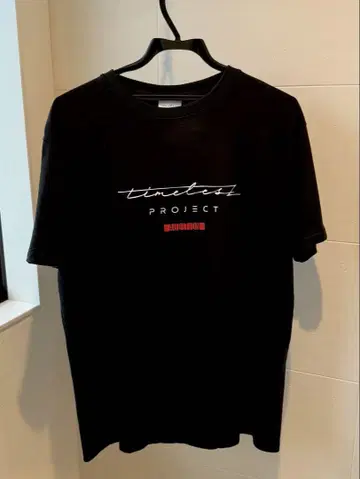 타입-T 셔츠
