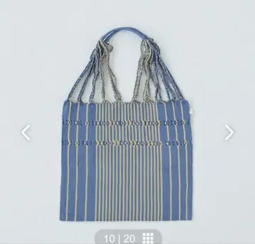 레트라 해먹 백 블루