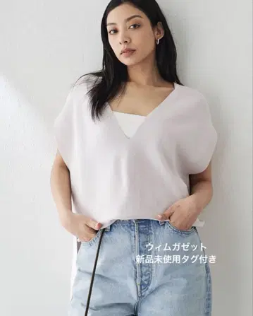 윔 가젯 홀가먼트 풀오버 T셔츠 whim gazette 니트