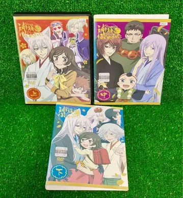 [오늘부터 신령님] 상권 중권 하권 DVD 전3권