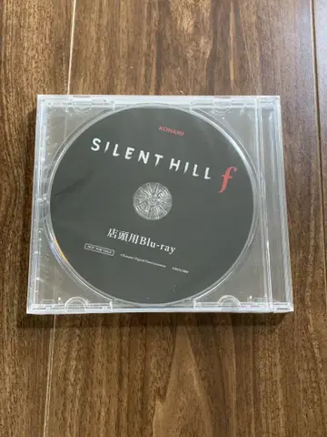 사일런트 힐 f Blu-Ray