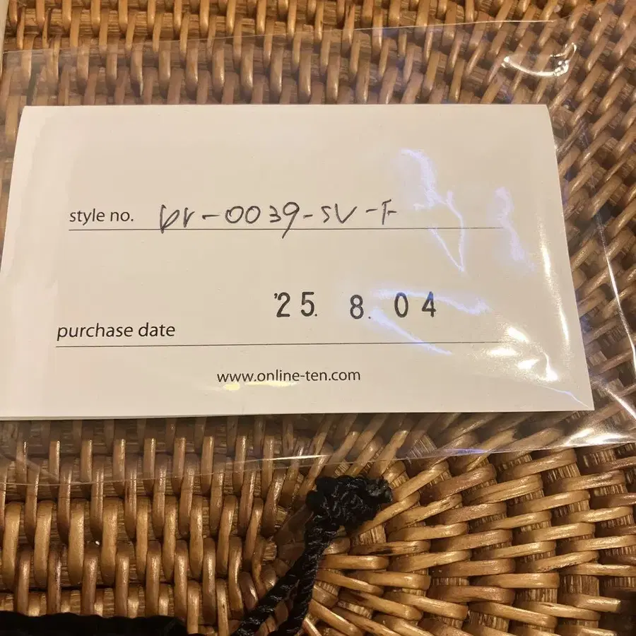 12번째 상품 이미지