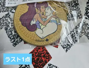 디즈니 마켓 메가라 헤라클레스 참