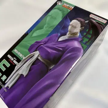 새상품 HUNTER x HUNTER 제일복권 E상 슈트