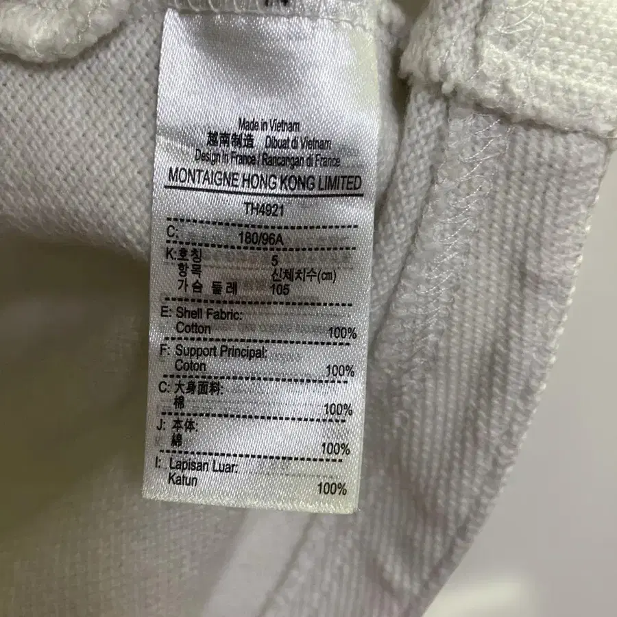 4번째 상품 이미지