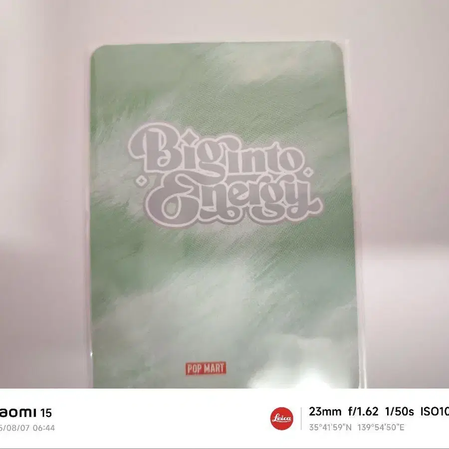 6번째 상품 이미지