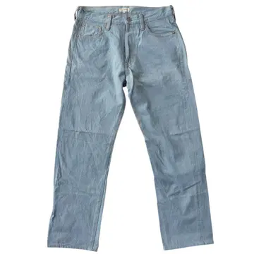 DRIES VAN NOTEN 드리스반노튼 데님 팬츠 청바지