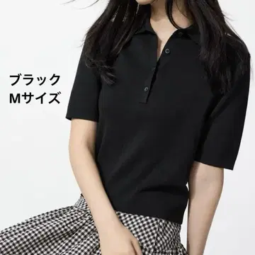 UNIQLO 폴로 스웨터 반팔 블랙 M
