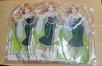 789 코이즈미 하나요