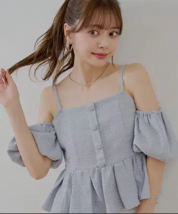 Chico 치코 트위드 오프숄더 페플럼 블라우스 블루 미사용 새상품