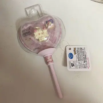 포켓피스 인형 벌룬 마휘핑 포켓몬