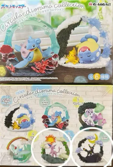 포켓몬 서큘러 디오라마 컬렉션 블래키 에브이